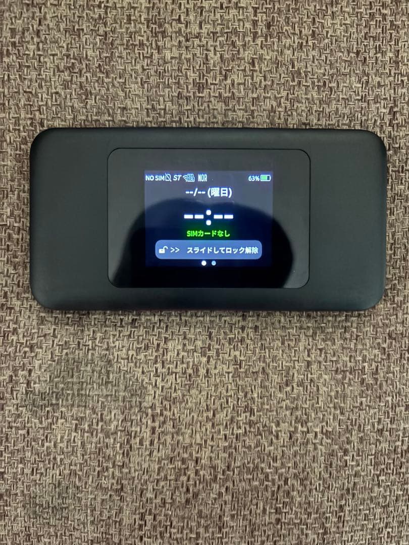 Speed Wi-Fi DOCK 5G 01モバイルルーター
