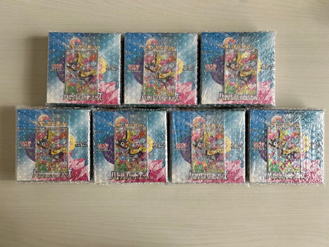 【プロモカード付き】ポケモンカード　バトルパートナーズ　シュリンク付き　7box Pokemon（ポケモン） プロモ1パック付 新品未開封 バトルパートナーズ