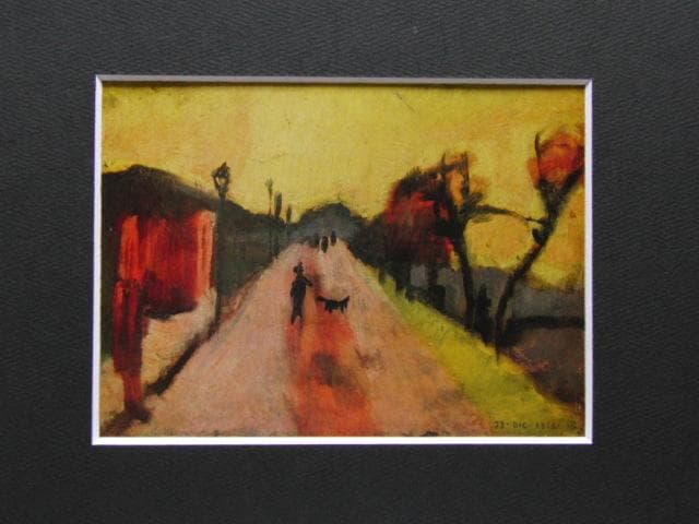 岸田劉生、【築地居留地風景】、新品高級額 額装付、年代物・希少画集画