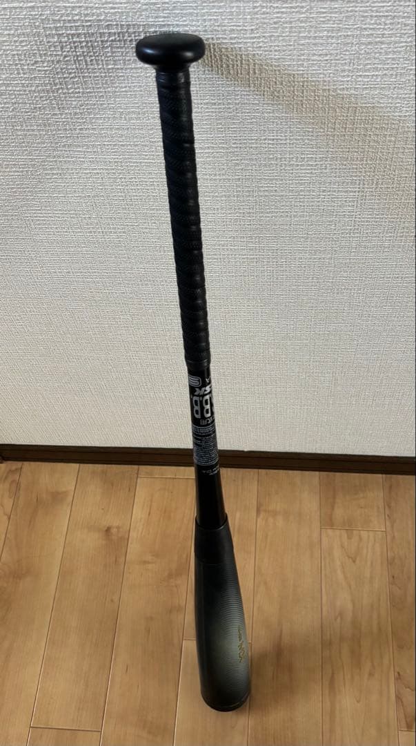 SSK 一般軟式 複合バット MM23 MX 83センチ