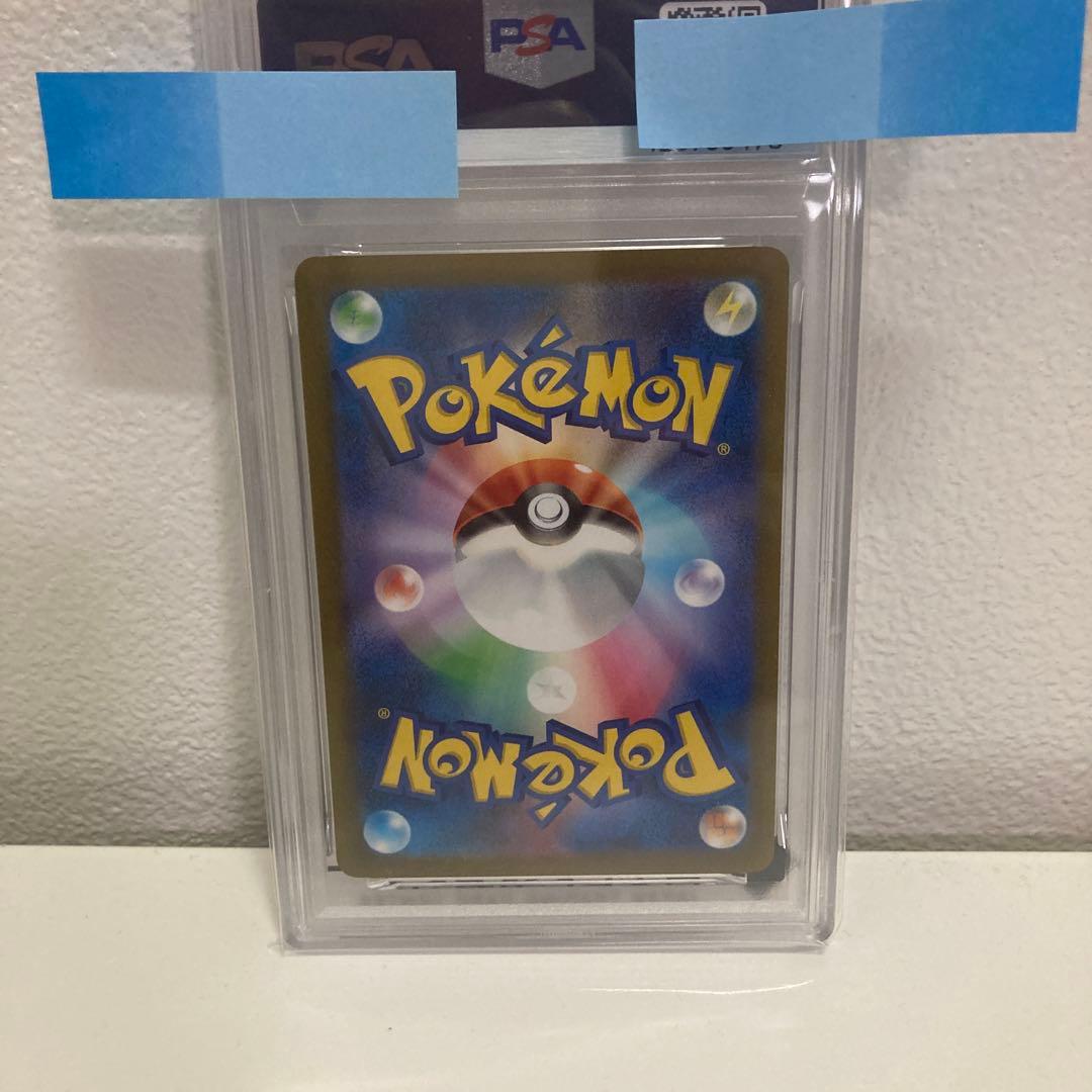 エーフィ 長場雄プロモ PSA10 066/SV-P NAGABA YU - メルカリ