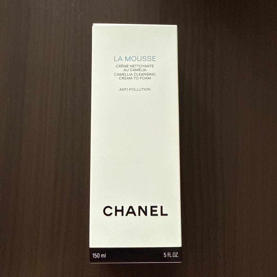 新品未使用　CHANEL LA MOUSSE 150ml