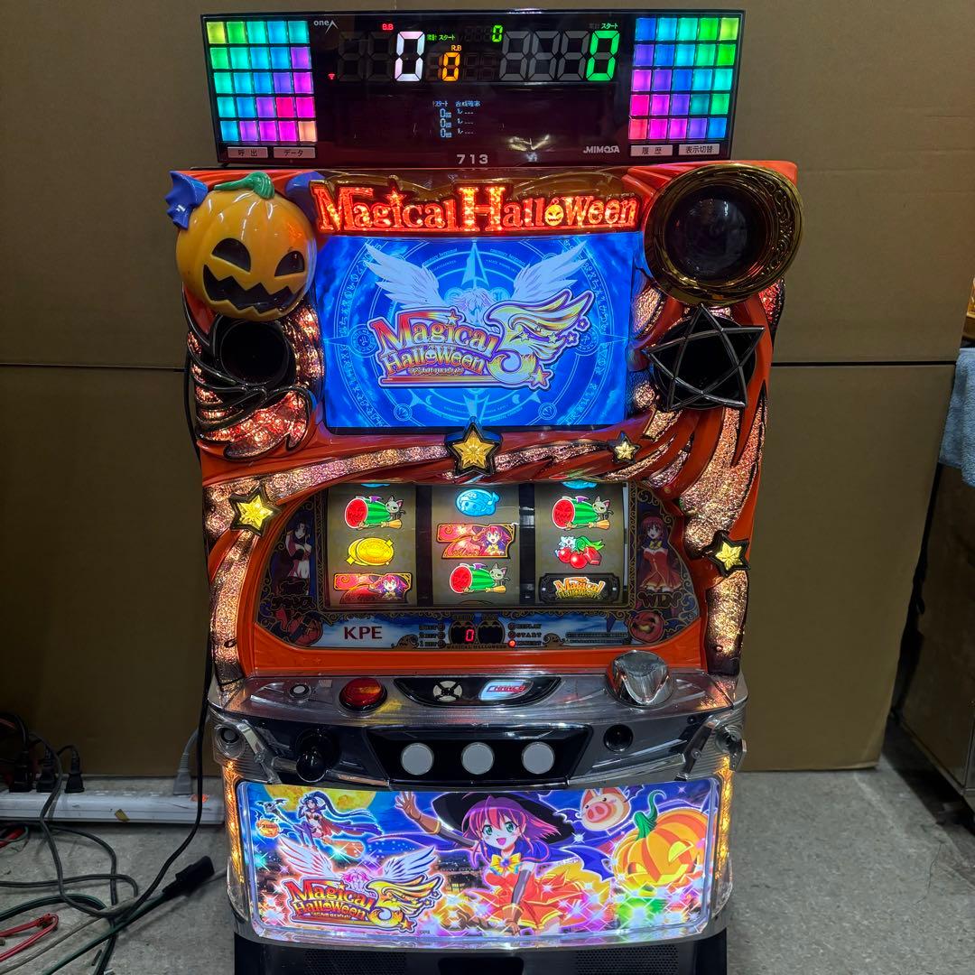 5号機 マジカルハロウィン5 実機 家庭用フルセット！