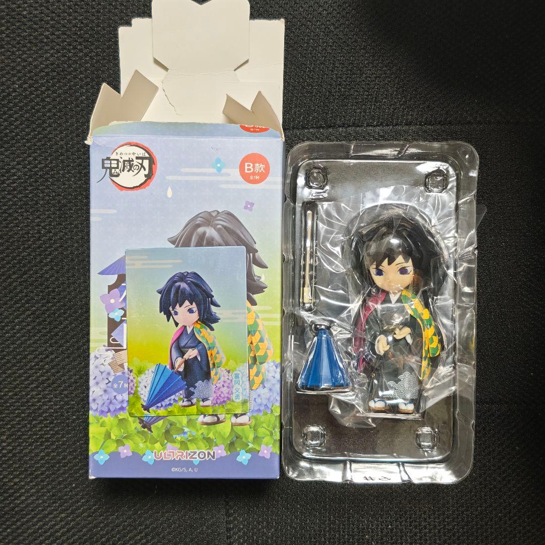 冨岡義勇 梅雨シリーズ 鬼滅の刃 中国 限定 フィギュア レンチキュラーカード