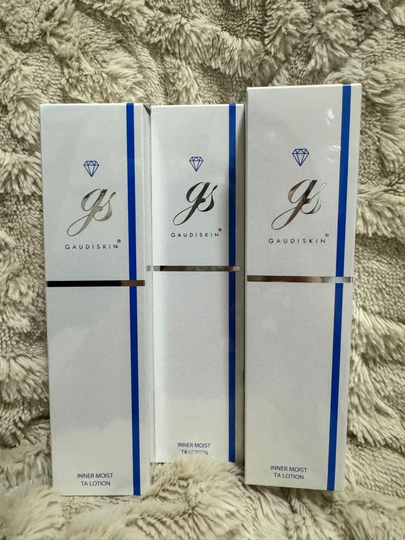 ガウディスキン インナーモイストTAローション3本