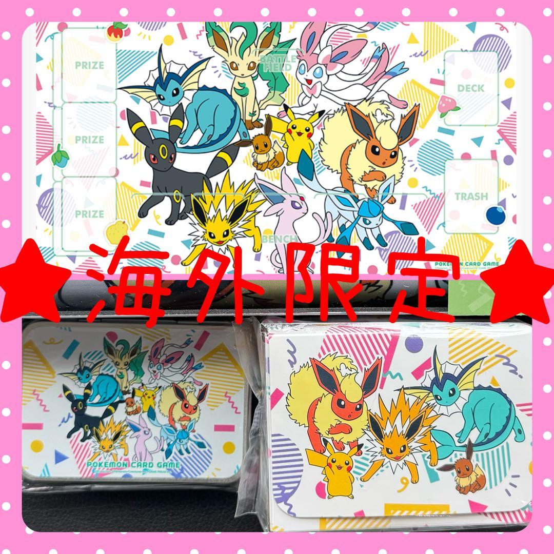 ポケモン 韓国限定 PIKACHU&EEVEE FRIENDS プレイマット ポケカ 韓国限定 PIKACHU&EEVEE FRIENDS プレイマット - メルカリ