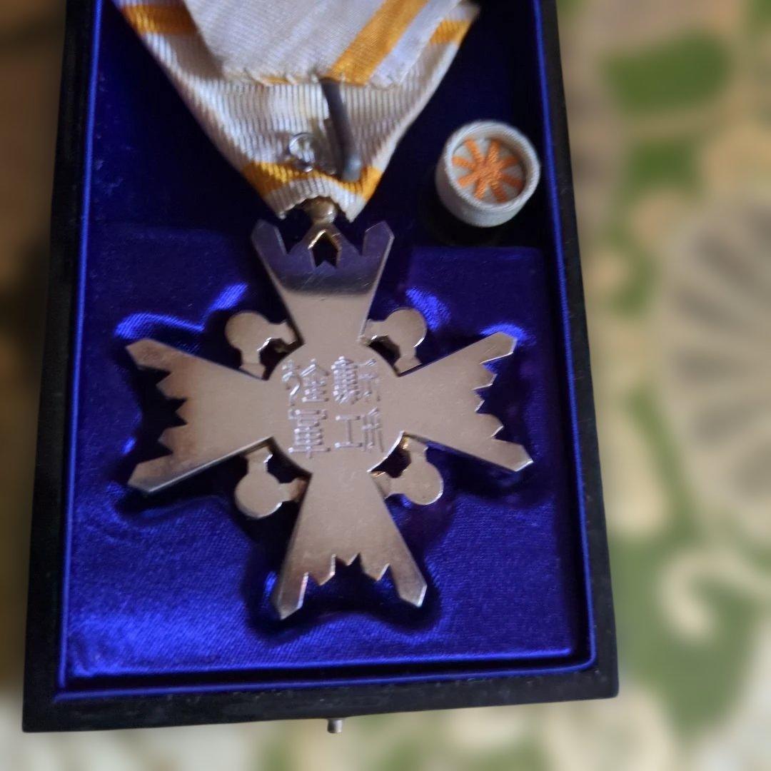 【最終価格・美品】勲五等 瑞宝章 塗共箱・略綬付き