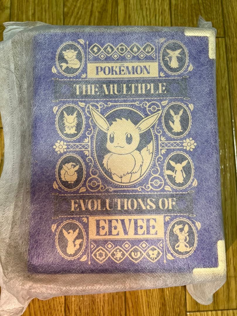 イーブイ　クロスボディバッグ　自然史博物館　ポケモン