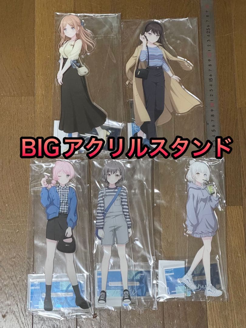 マイムジ展 EC限定 BIGアクリルスタンド MyGO!!!!! 5種 コンプ