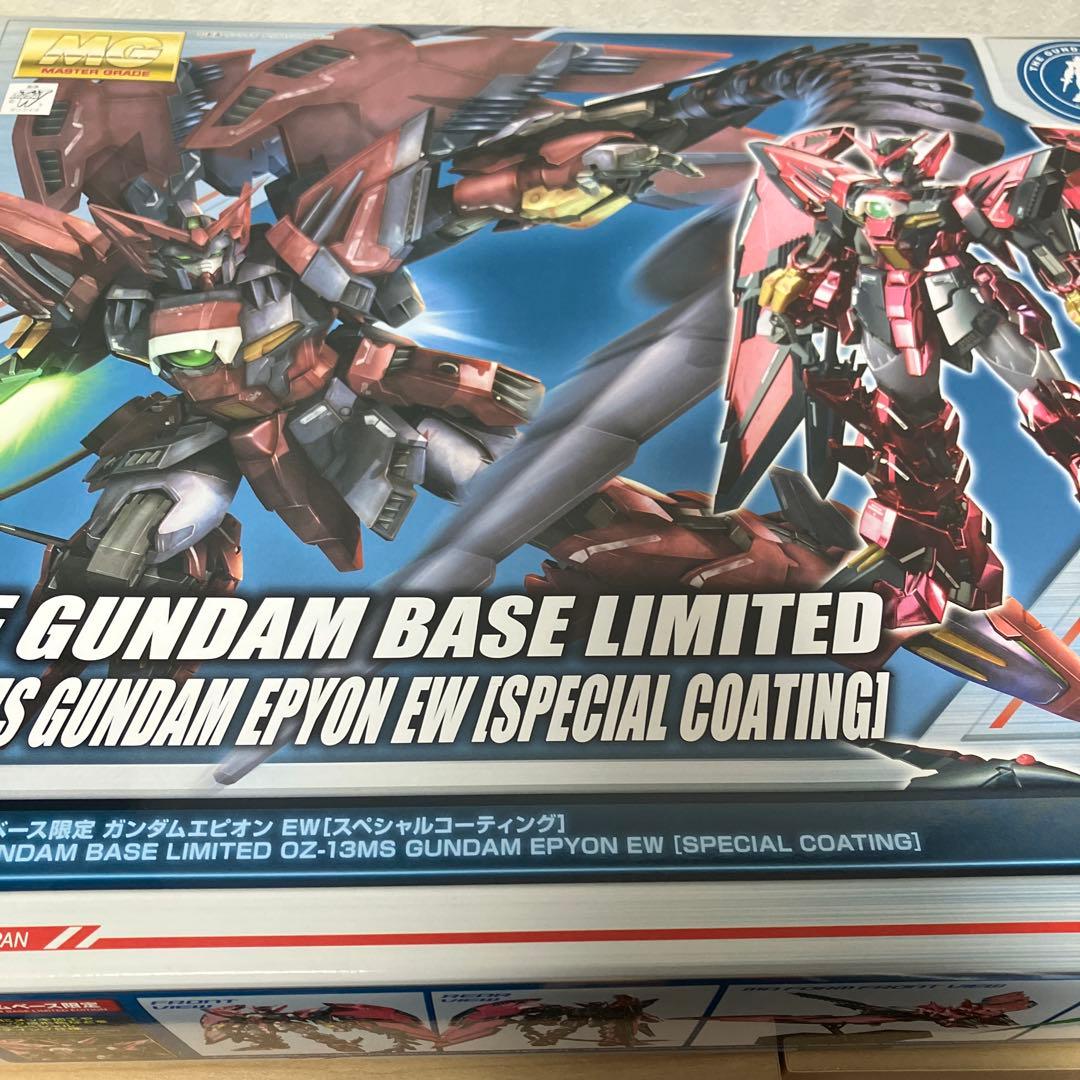 エピオン　スペシャルコーティング RG 1/144 ガンダムベース限定 ガンダムエピオン [スペシャル
