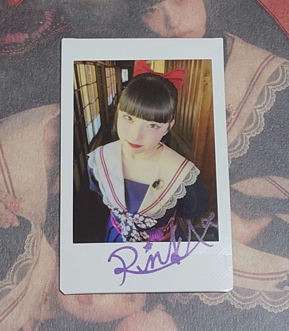 ファントムシータ/怪忌蝶寫眞集 Maze EP.0/凛花/サイン入りチェキ