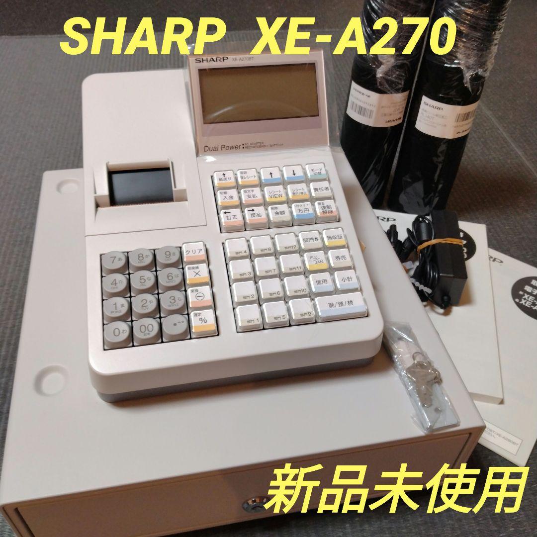 SHARP シャープ XE-A270 12部門レジスター 軽減税率 シャープ電子レジスター XE-A270/XE-A280