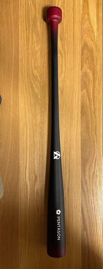 Amazing製 PENTA5ON(ペンタゴン) トレーニングバット　一般サイズ PENTA5ON(ペンタゴン) – Amazing The Store