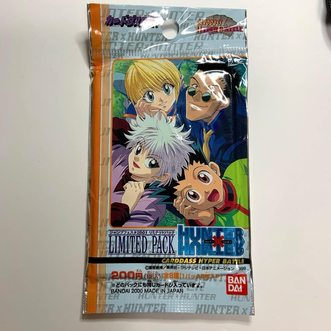 JJ様専用】鹿目まどか&暁美ほむら サイン winner