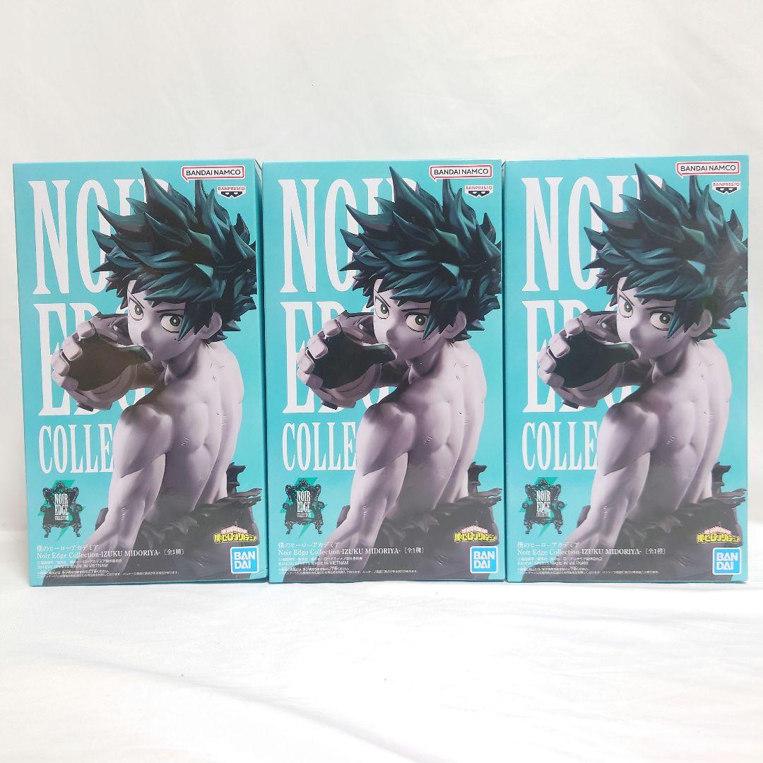 ヒロアカ Noir Edge Collection 緑谷出久 フィギュア セット - メルカリ