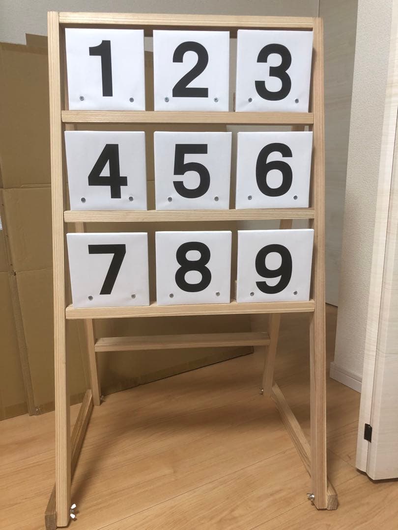 手作りストラックアウト