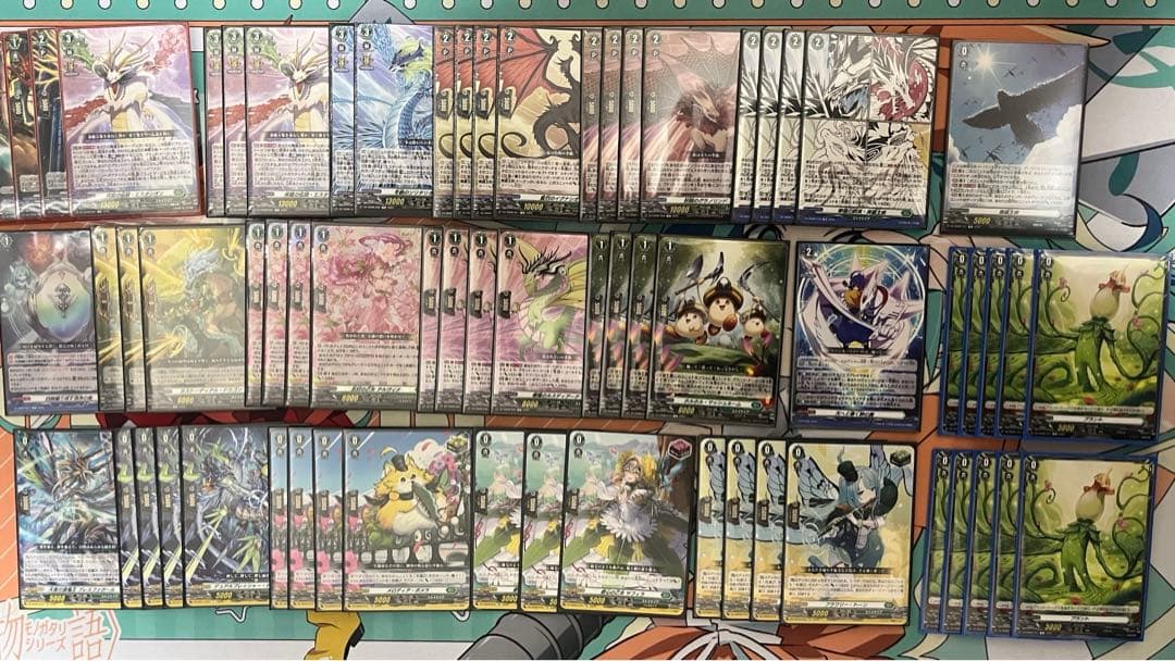 疾駆の伝説・エスタシオン デッキ＋おまけパーツ DZ-SS08】「ぶっちぎりスタートデッキ “技”で勝負だ！央亭シキ