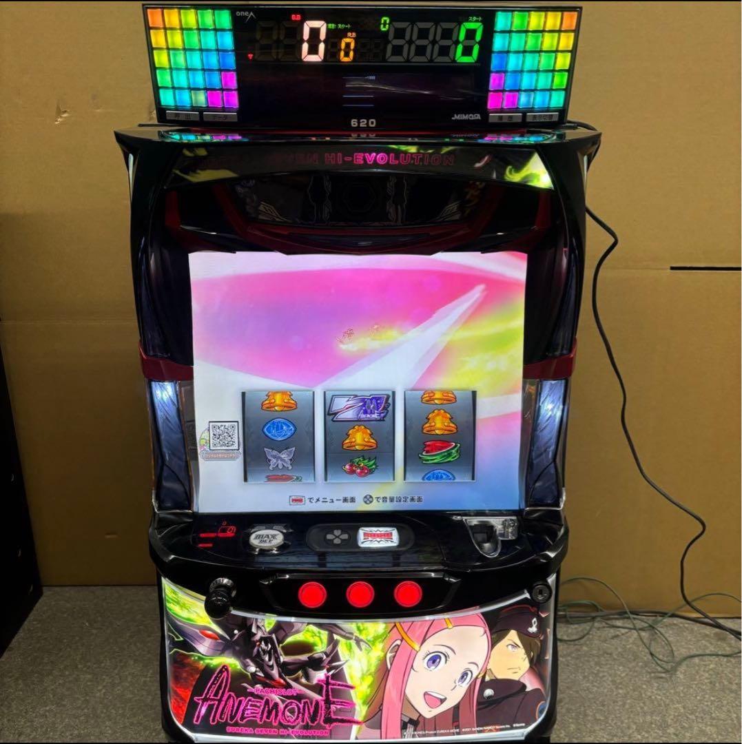 6号機 アネモネ 実機 家庭用フルセット！ anemone-01.jpg