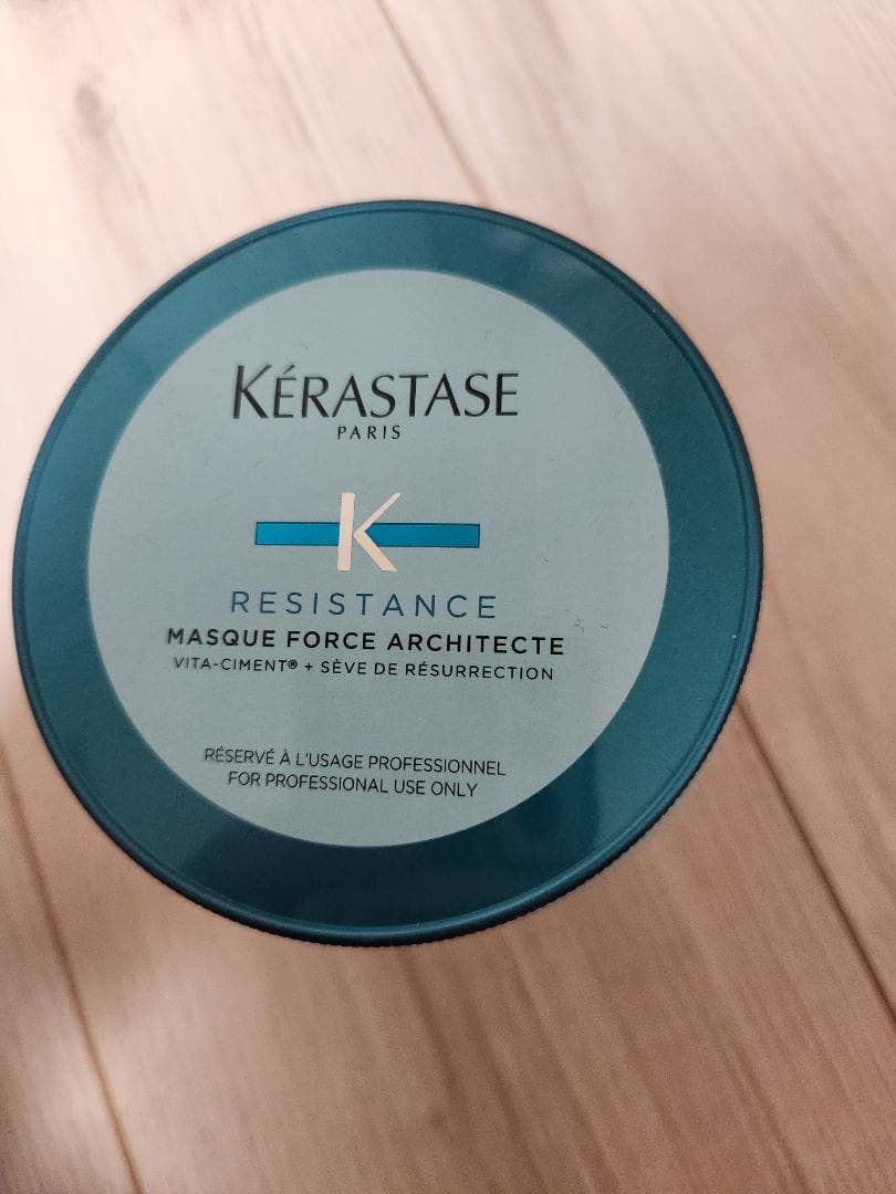 ケラスターゼ RE マスクドフォルス 　ヘアトリートメント　500g 楽天市場】☆国内正規品☆ケラスターゼ RE マスク ド フォルス500g