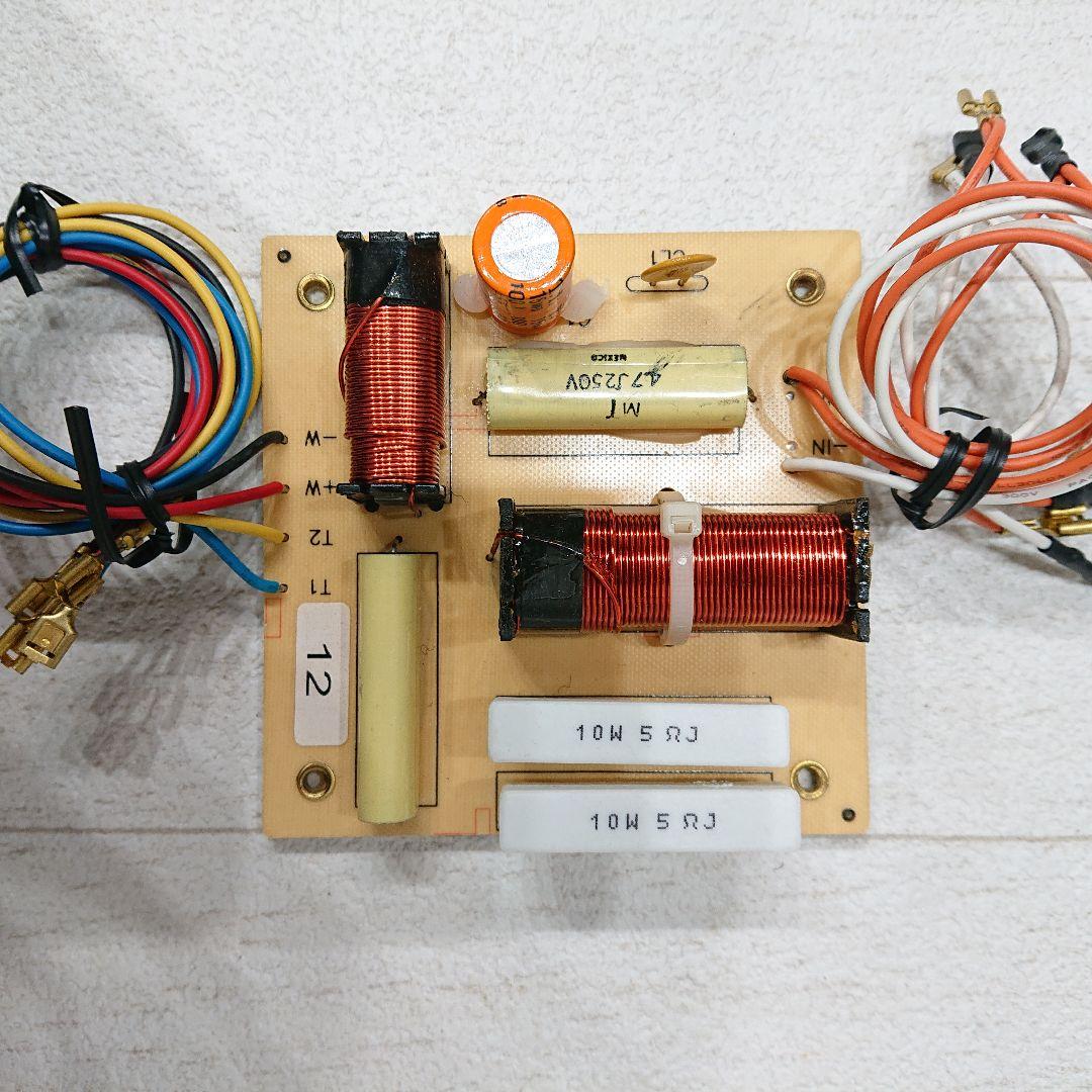 ヤマハ スピーカー YAMAHA S112V NBY0731 ネットワーク 1本