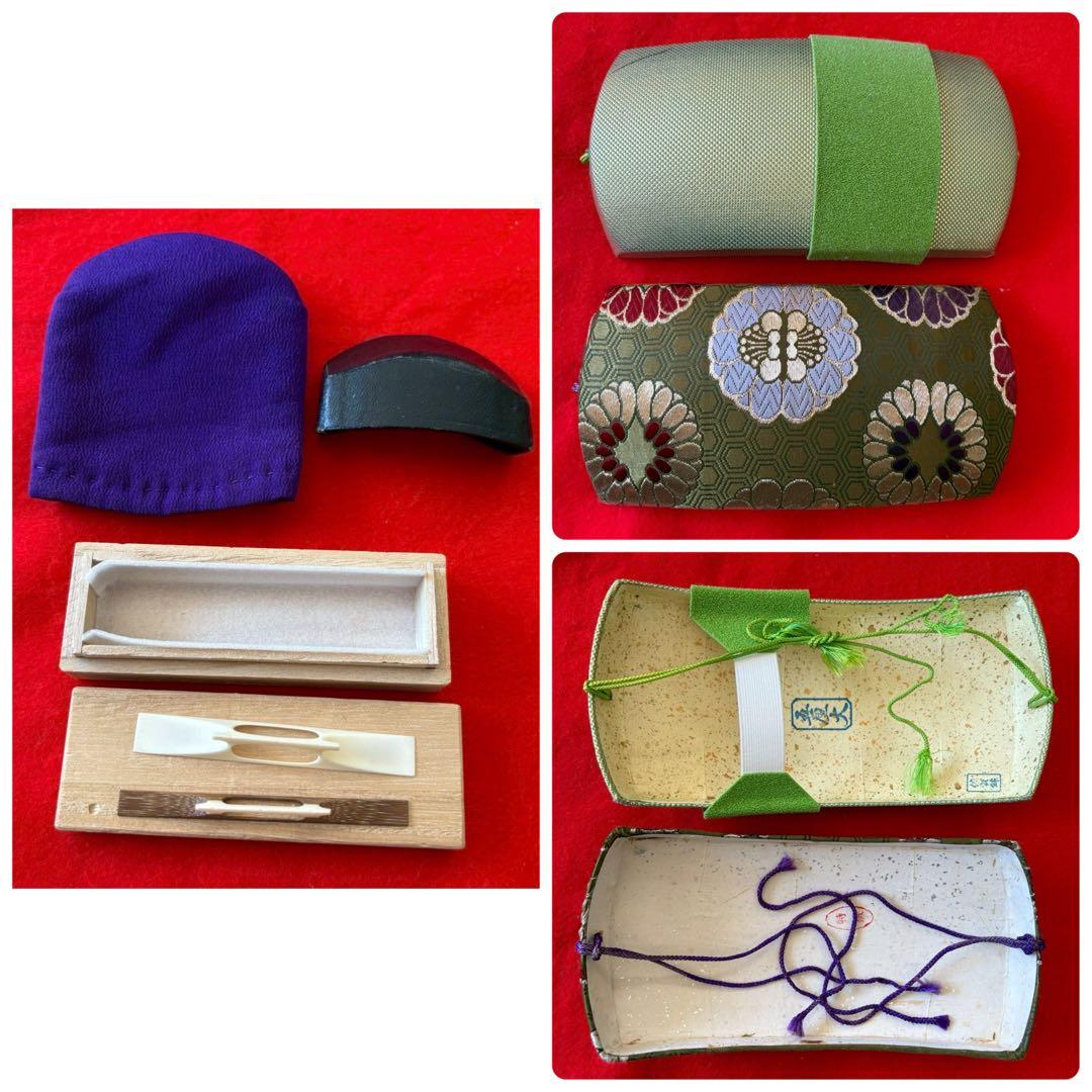 中棹 長唄三味線 紅木 金細 三つ折り 子持ち綾杉胴 犬皮 両面 ハード