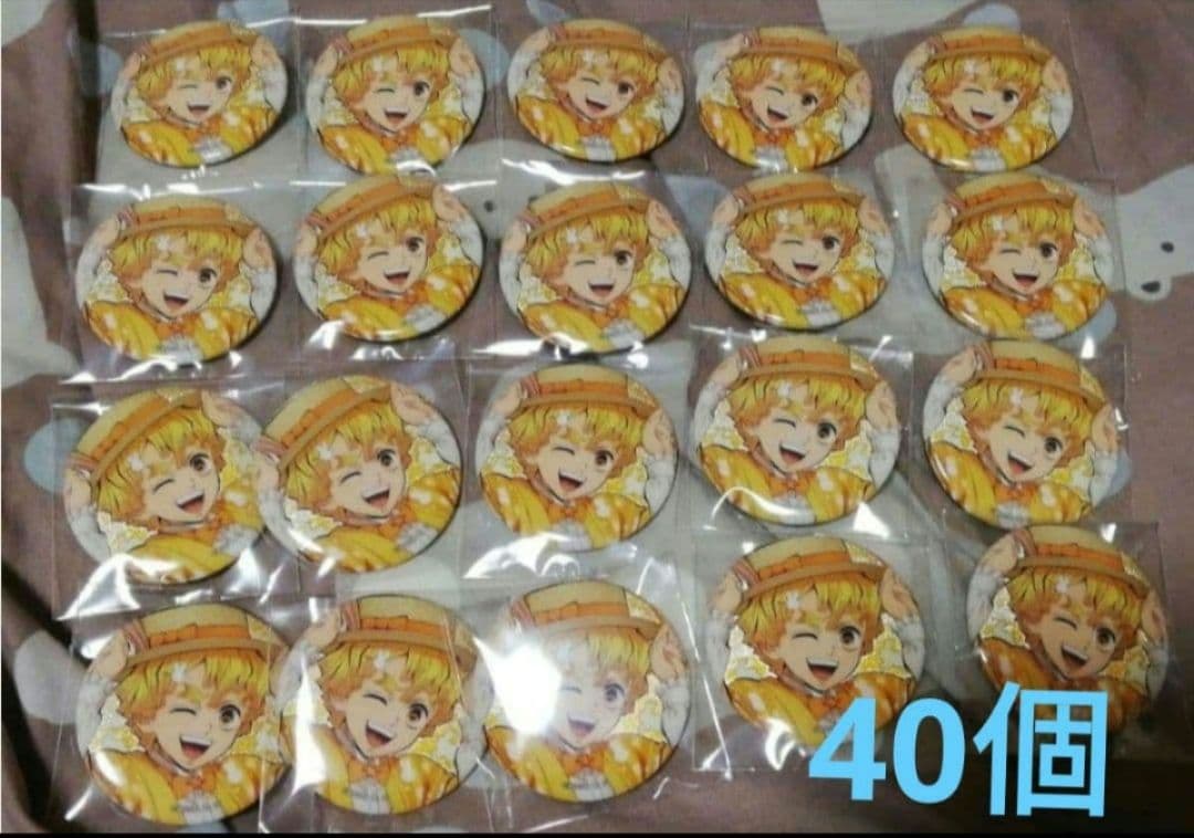 鬼滅の刃　我妻善逸　卯年　缶バッジ　グリッター缶バッジ　貴重品