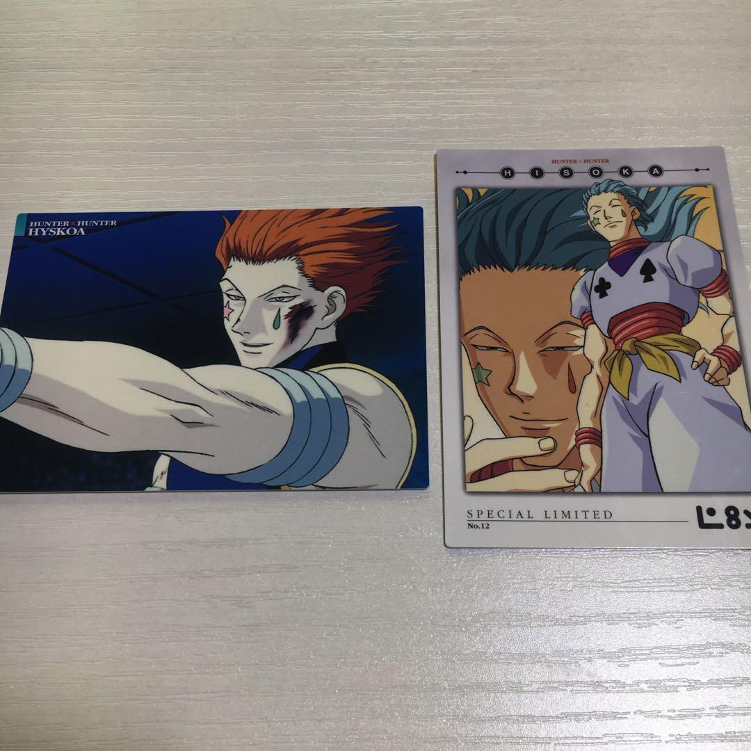 ハンターハンター カードダスマスターズ ヒソカ - メルカリ