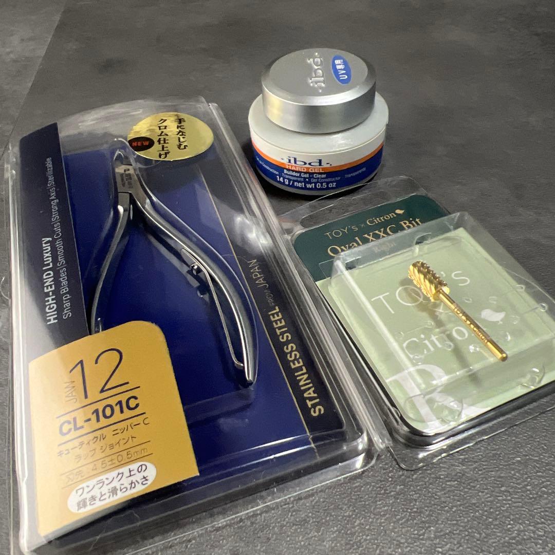 キューティクルニッパー、ibdジェル、TOY'sXXCビット