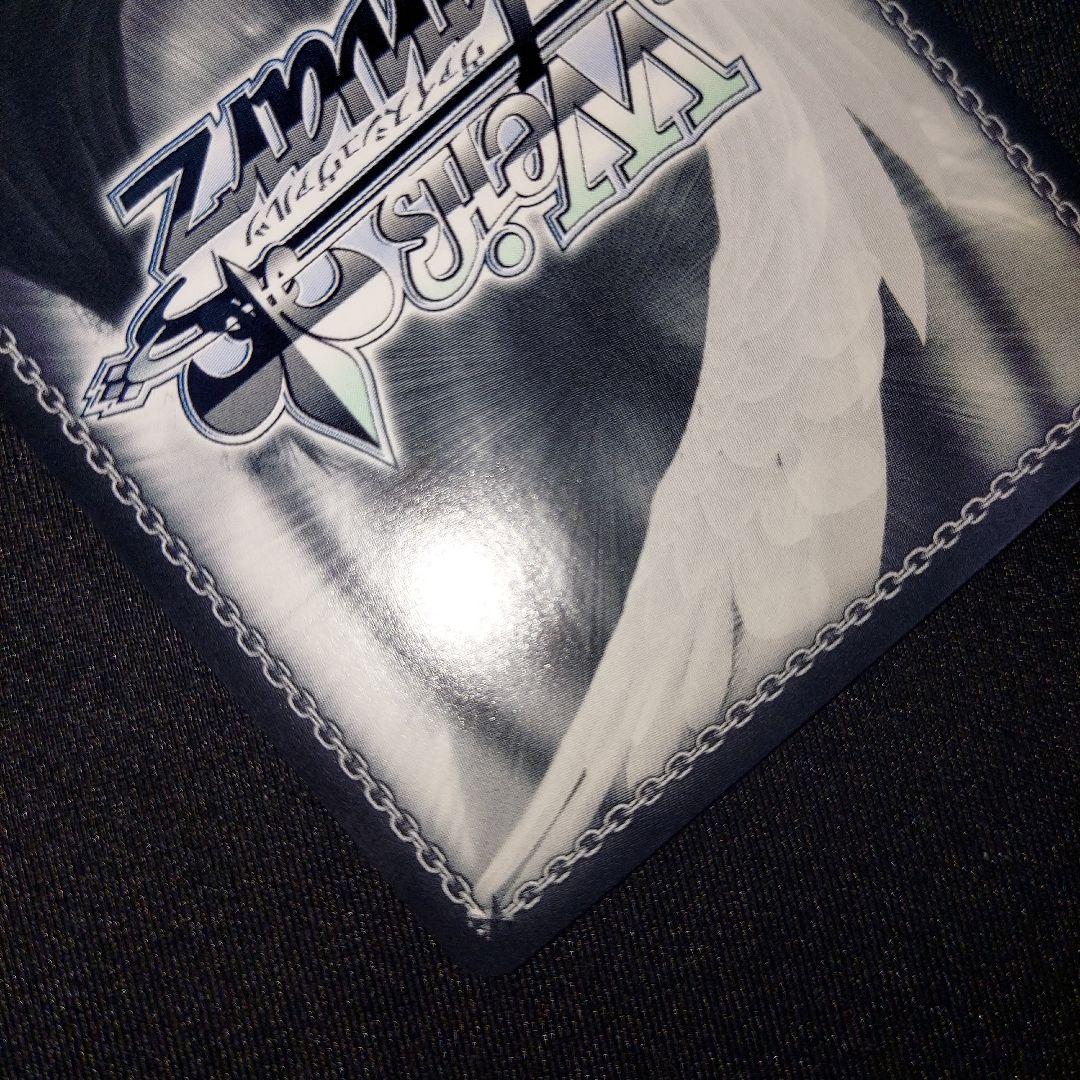 匿名発送】 ヴァイスシュヴァルツ 未来へと踏み出す一歩 七詩ムメイ SP