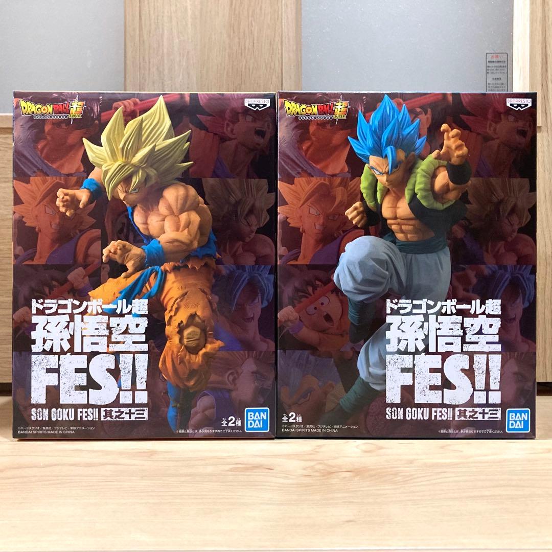 ドラゴンボール 孫悟空FES!! 其之十三 2体セット