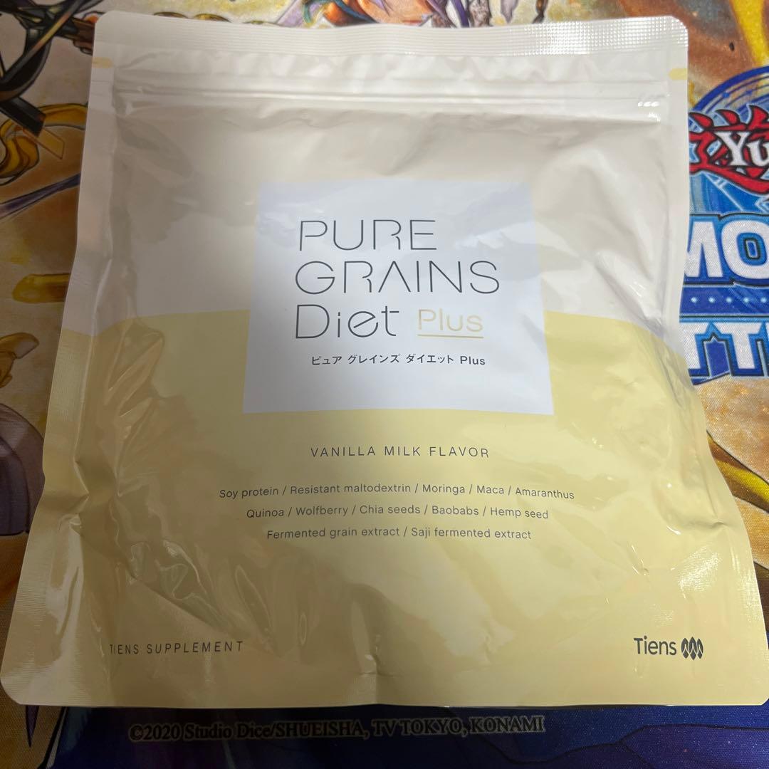 ピュア グレインズ ダイエット Plus