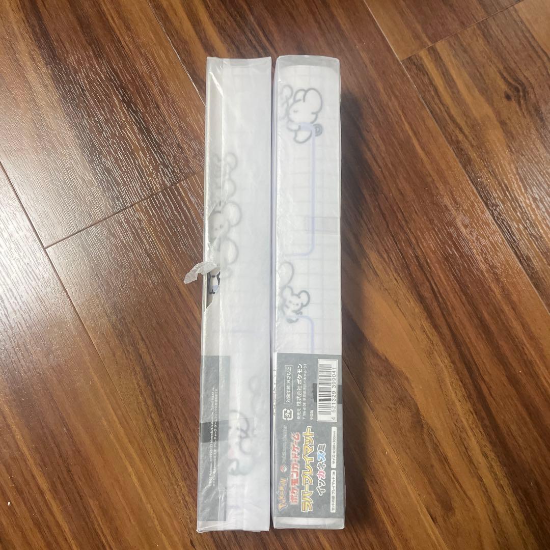 ポケモンカードゲーム ラバープレイマット イッカネズミ　2個