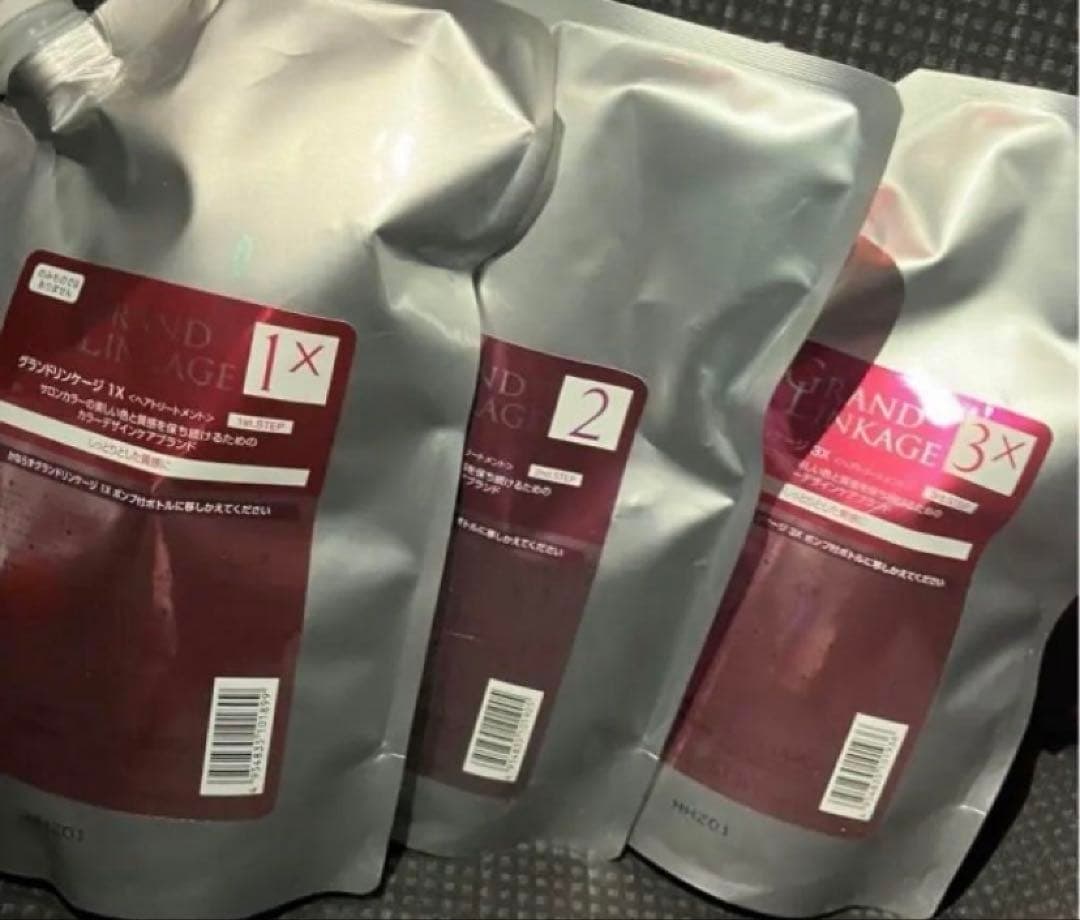 ミルボン　グランドリンケージ ミルボン グランドリンケージ シリーズ / 美way ONLINE SHOP