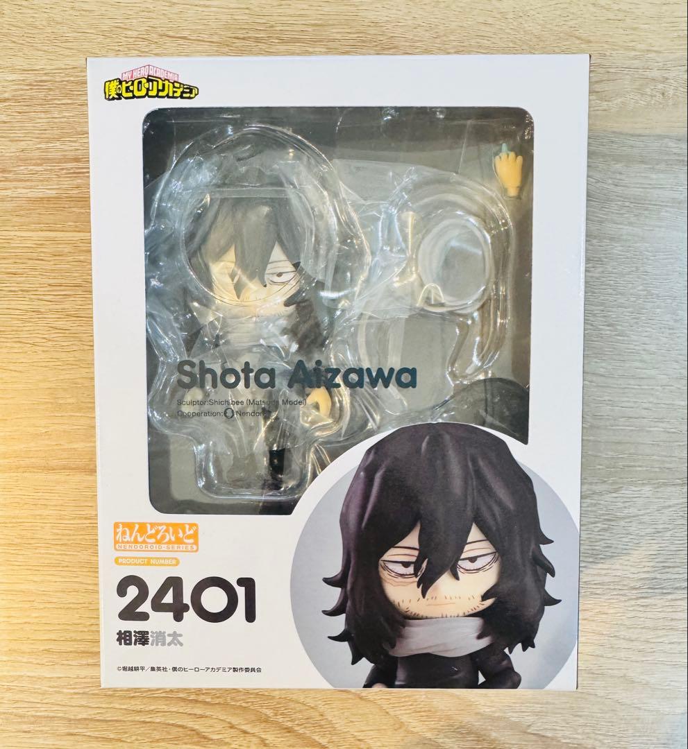 【新品未開封】ヒロアカ　相澤消太　ねんどろいど　フィギュア　ドール