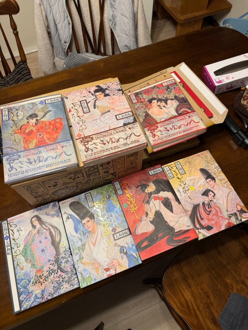 あさきゆめみし 大和和紀 KCDX版 全7巻セット 初版多数 1〜3巻帯付 美品 あさきゆめみし 大和和紀 KCDX版 全7巻セット 初版多数 1〜3巻帯付 美