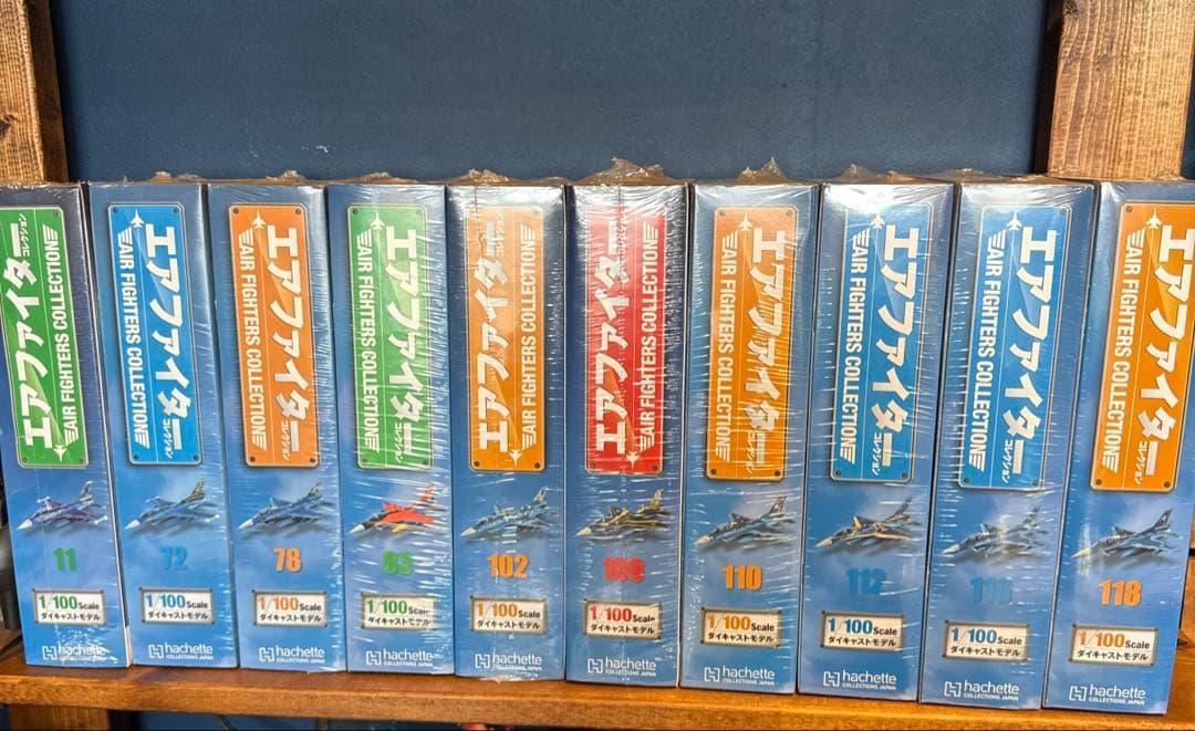 【新品未開封】エアファイターコレクション F-2 戦闘機　10機セット
