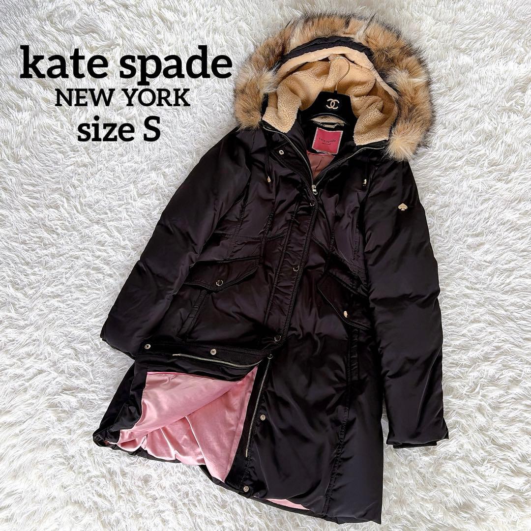 美品✨【ケイトスペード】フードファーロングダウンコート 2way ブラック S