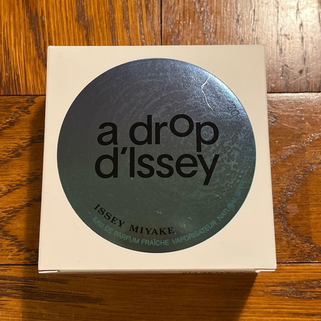 【新品未使用】a drop d'lssey オードパルファムフレッシュ30 mL ア ドロップドゥ イッセイ オードパルファム フレッシュ / イッセイ
