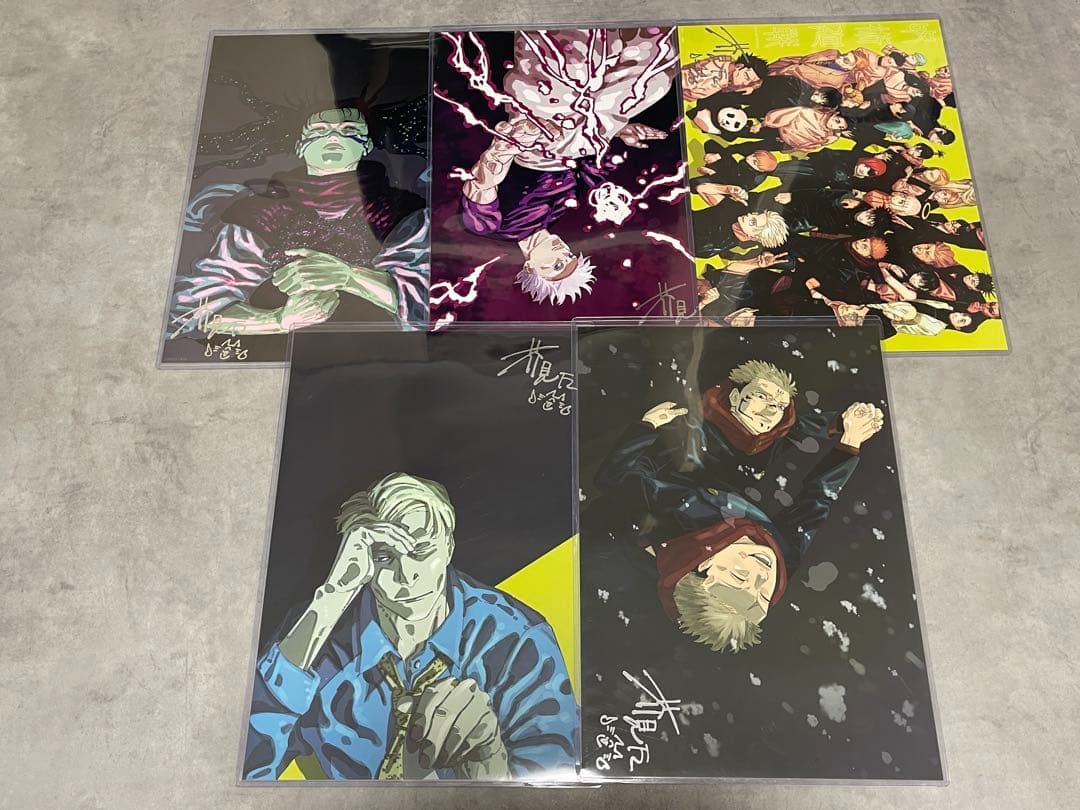 呪術廻戦　リッチポスター　5枚　まとめ売り　箔押しサイン付き