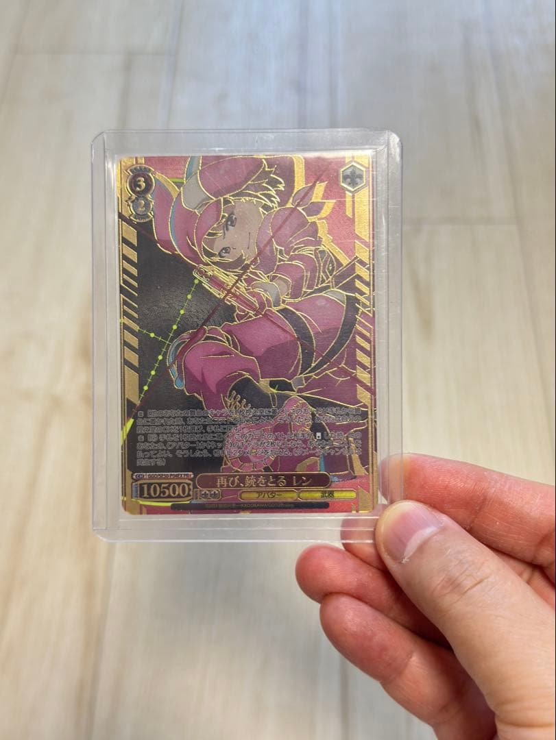 再び、銃をとる レン CXチャレンジ優勝PR GOTCHAR TORNADO] Huge modification! The decision of the man who