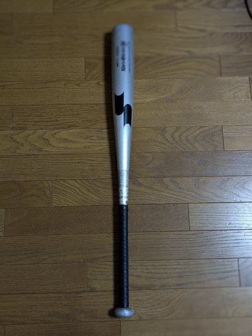 SSK スカイビート31K　中学硬式　金属製バット ＳＢＢ２００２　82㎝
