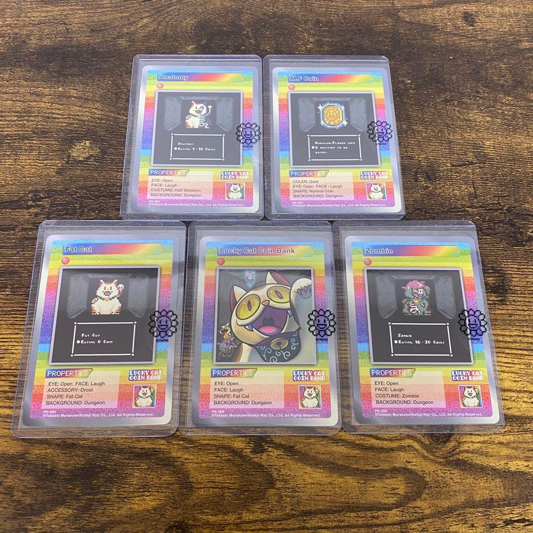 村上隆 サンフランシスコ プロモ 5枚セット coin zombie ゾンビ