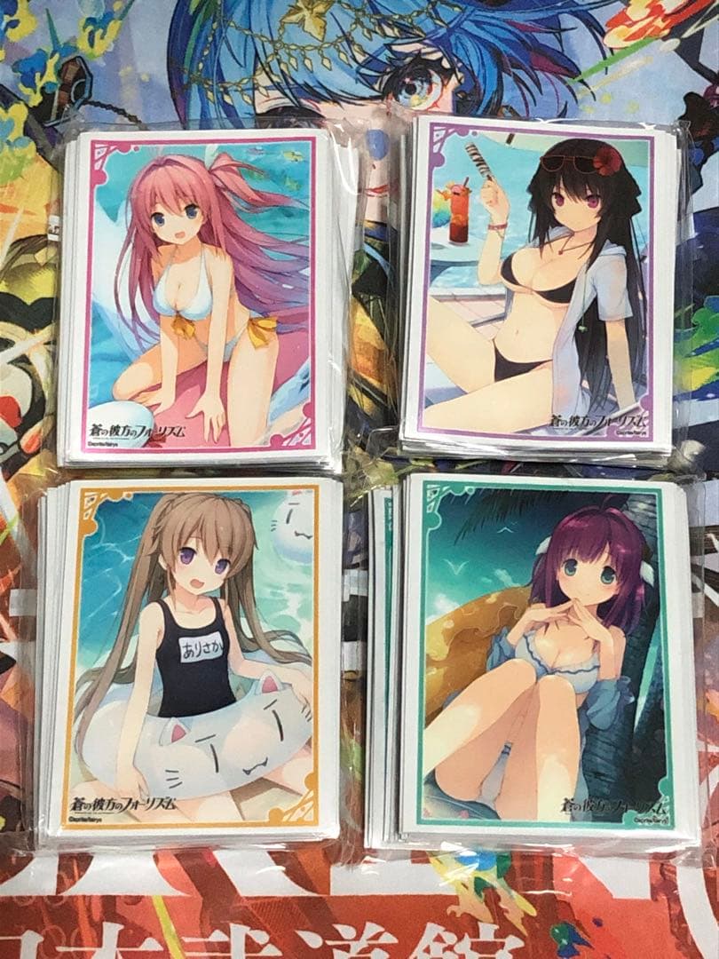 蒼の彼方のフォーリズム　スリーブ 51AuRhMdDhL._AC_UF350,