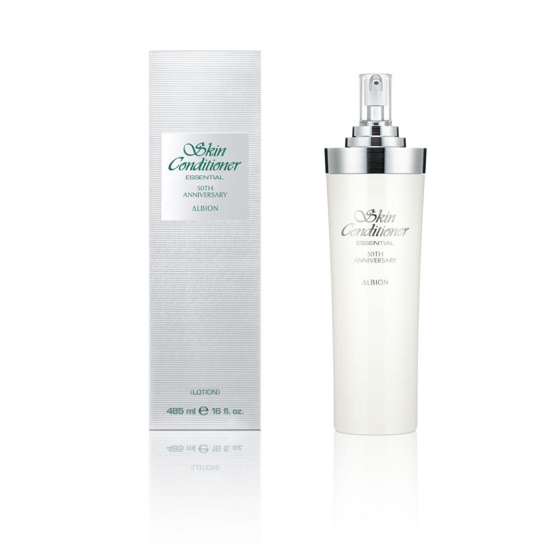【アルビオン】薬用スキンコンディショナー エッセンシャル50周年記念ボトル限定品