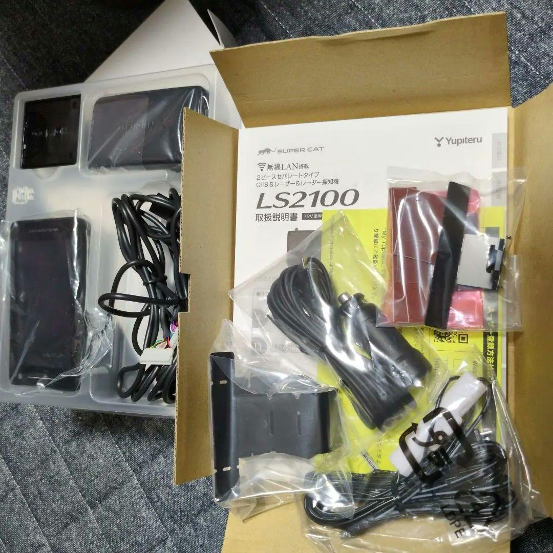 SUPER CAT LS2100 レーダー探知機本体　未使用　新品 ユピテル SUPER CAT PREMIUM LINE LS2100 SUPER CAT レーダー探知機