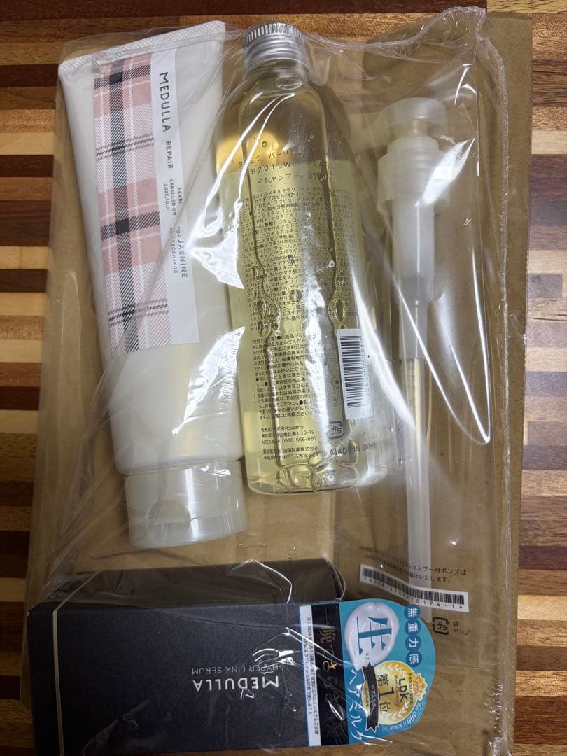 メデュラシャンプー、リペア、ヘアミルク