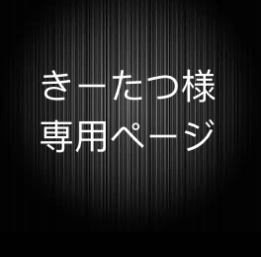 きーたつページ ゼクスタ ｜ Z/X -Zillions of enemy X- ブロッコリー トレーディング