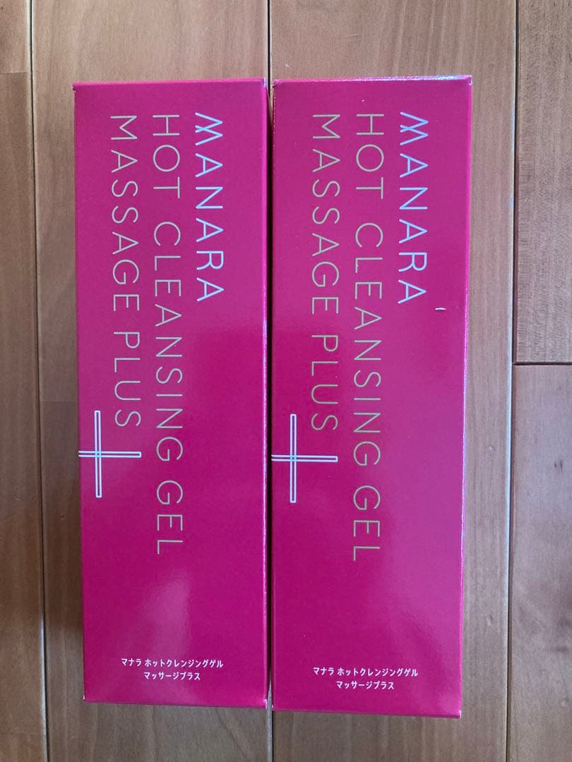 おまけ付！！マナラホットクレンジングゲルマッサージプラス200g 2本