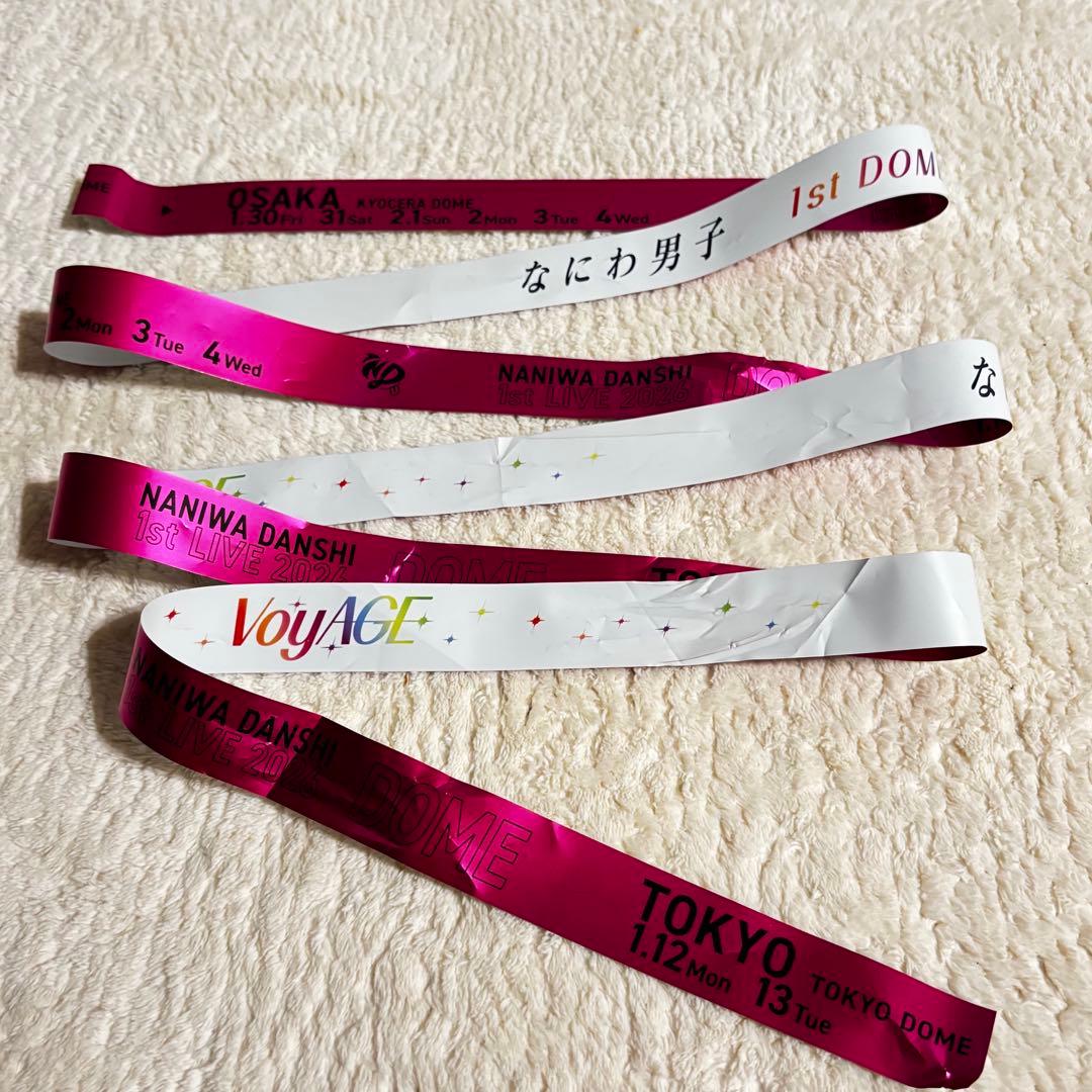 なにわ男子 1st DOME LIVE 銀テープ フル全色7本 - メルカリ