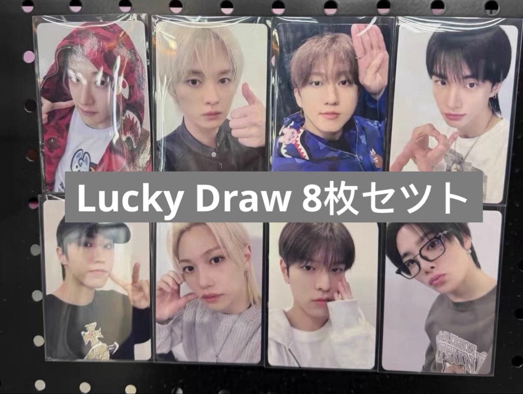 straykids doit yizhiyu 广州 popup トレカ 一直娛